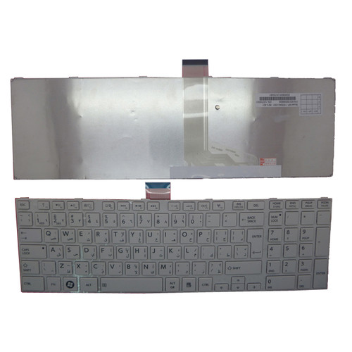 Laptop Keyboard For Toshiba Satellite L850 L850D L855 L855D L870 L870D Arabia AR MP-11B56A0-9301 6037B0069826 white with frame new