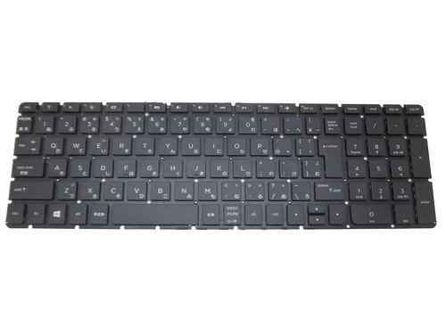 Laptop Keyboard For HP 15-BD000 15-BE000 15-BN000 Notebook PC JAPAN JP Without Frame
