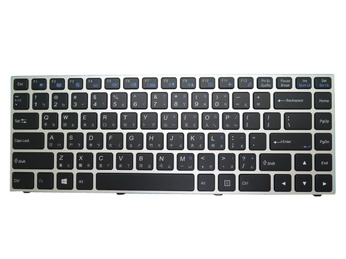 Laptop Keyboard For CLEVO P640 MP-13C23RCJ4306 6-80-N13B0-020-1 Traditional Chinese TW Silver Frame And Backlit