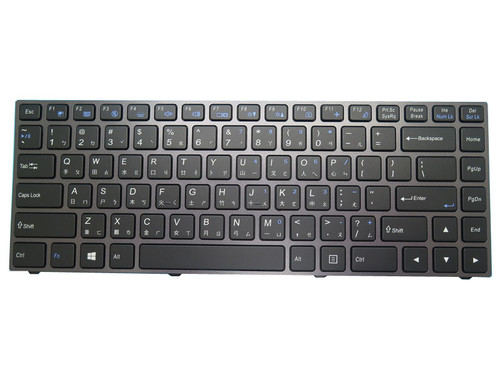 Laptop Keyboard For CLEVO P640 MP-13C23RCJ4308 6-80-N13B0-020-1A Traditional Chinese TW Grey Frame And Backlit