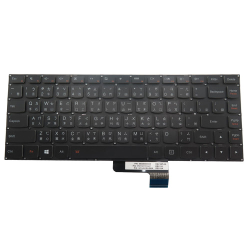 Laptop Keyboard For Lenovo Yoga 2 13 YOGA 3 14 U31-70 500S-13ISK Traditional Chinese TW SN20G60039 PK130YC3A07 9Z.NAKBN.B0A Black With Backlit New
