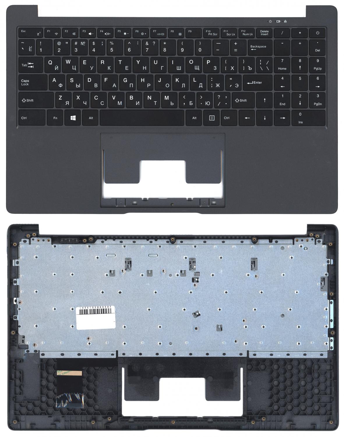 Laptop Keyboard For Echips PART LISTS - Linda parts