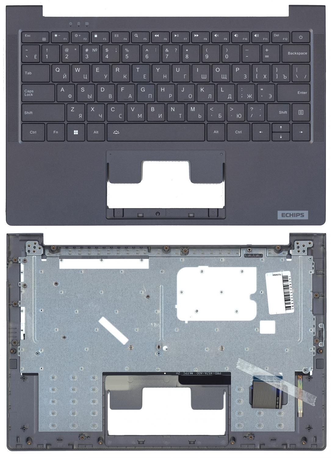 Laptop Keyboard For Echips PART LISTS - Linda parts