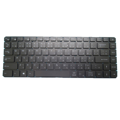 Laptop Keyboard YXT-NB93-59 MB3008002 Japanese JP JA Black Without Frame  New - Linda parts