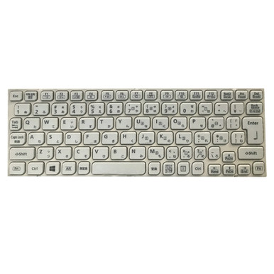 Laptop Keyboard For Panasonic Let's note CF-MX3 CF-MX4 CF-MX5 HMB8357CPA11  01A SN1610292672 Japanese JP JA White Used - Linda parts