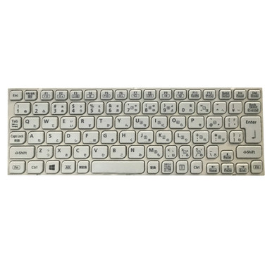 Laptop Keyboard For Panasonic Let's note CF-MX3 CF-MX4 CF-MX5 HMB8357CPA11  01A SN1610292672 Japanese JP JA White Used