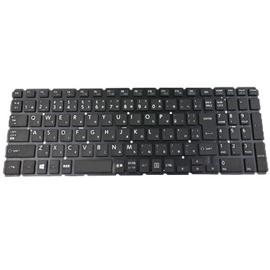 Laptop Keyboard For Toshiba Dynabook AZ25/BB AZ25/CB AZ25