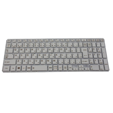 Laptop Keyboard For Toshiba Dynabook T75/UW T75/UWD T75/UWS2 T75/V