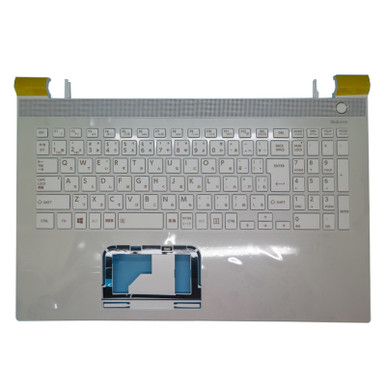 Laptop Palmrest For Toshiba Dynabook T75/R T75/RG T75/RGD T75/RGL T75/RGS1  T75/RGS2 T75/RW T75/RWD T75/RWS2 White With Japanese JP Keyboard New