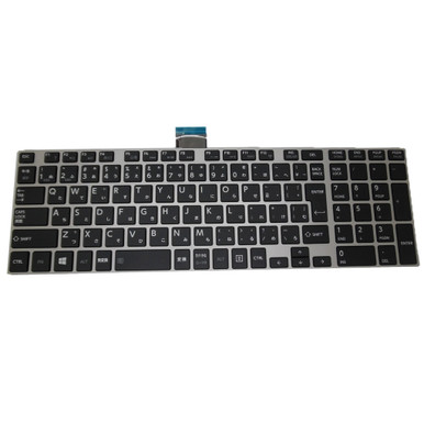 NUOVO Per Toshiba S70-A, S70D-A, S70-A002, S75-A, S70-B, serie S75-B