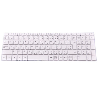 Laptop Keyboard For NEC LaVie PC-SN18CJTAF-5 PC-SN18CJTAF-6 PC-SN18CJTDF-C  PC-SN18CJTDF-D Japanese JP JA White Without Frame New