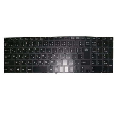 Laptop Keyboard For SONY VAIO Fit 15E MK3 VJF156