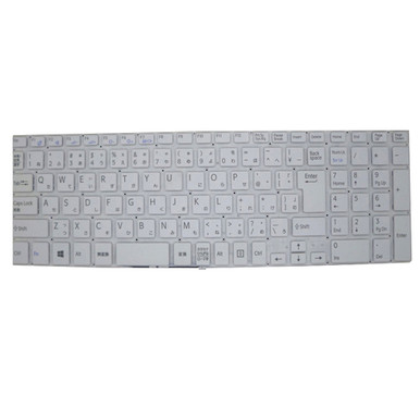 Laptop Keyboard For SONY VAIO S15 VJS152 VJS1521 VJS15290711W VJS152C11N  Japanese JP JA White Without Backlit New - Linda parts