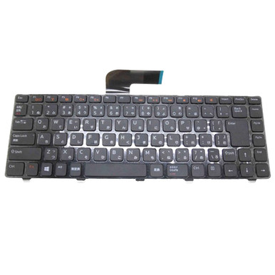 Touche De Clavier Pour Dell Latitude 3330, Vostro Et Autres Modèles - AZERTY Français - Occasion Avec Mécanisme