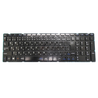 Laptop Keyboard For NEC LaVie GN21DL/SA PC-GN21DLSAA PC-GN21DLSDA  PC-GN21DLSGA PC-GN21DLSLA Japanese JP JA Black Without Frame New