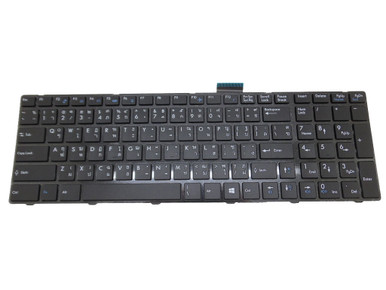 Clavier Msi GT60 et GT70 | Chez