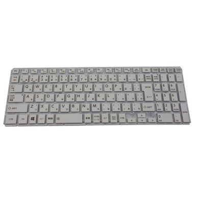 Laptop Keyboard For Toshiba For Dynabook AZ55/U Japanese JP JA White ...