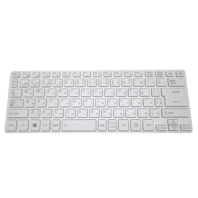 Laptop Keyboard For Dynabook RX73/DB Japanese JP JA White Without ...