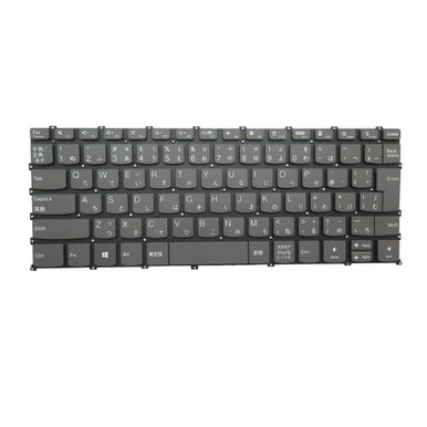 Clavier AZERTY Français Pour Lenovo IdeaPad Slim 5-14ABR8 / 5-14AHP9 - Neuf D'origine