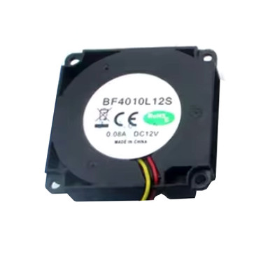 Ventola Di Raffreddamento 40x40x10mm FSY40S12L &ndash; DC12V 0,05A 4cm Silenziosa