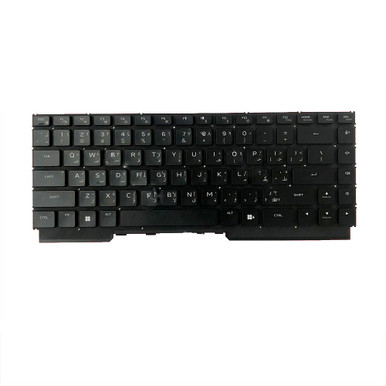 Laptop Keyboard For Alienware M15 R5 R6 04DT65 4DT65 Arabia AR Black ...