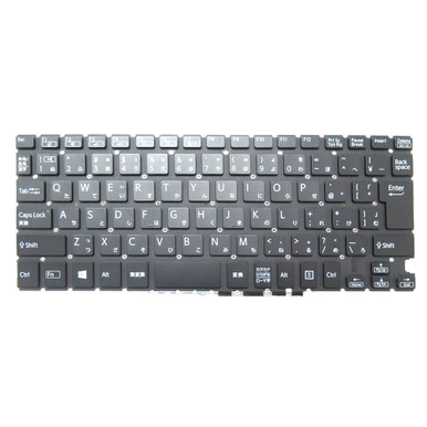 Laptop Keyboard For VAIO Pro PJ VJPJ238 Japanese JP JA Black New ...