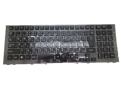 Laptop Keyboard For NEC MP-10M90J069206 AEFF3J01040 Japanese JP JA Black  With Frame Used