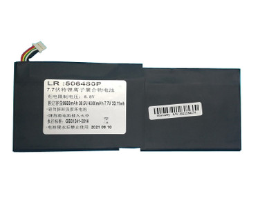 B＋COM ONE Battery For One-Netbook One Netbook OneMix 3 OneMix3 One Mix 3