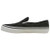 Vans Shoes - Slip-On SF - Forest Night/Marshmallow