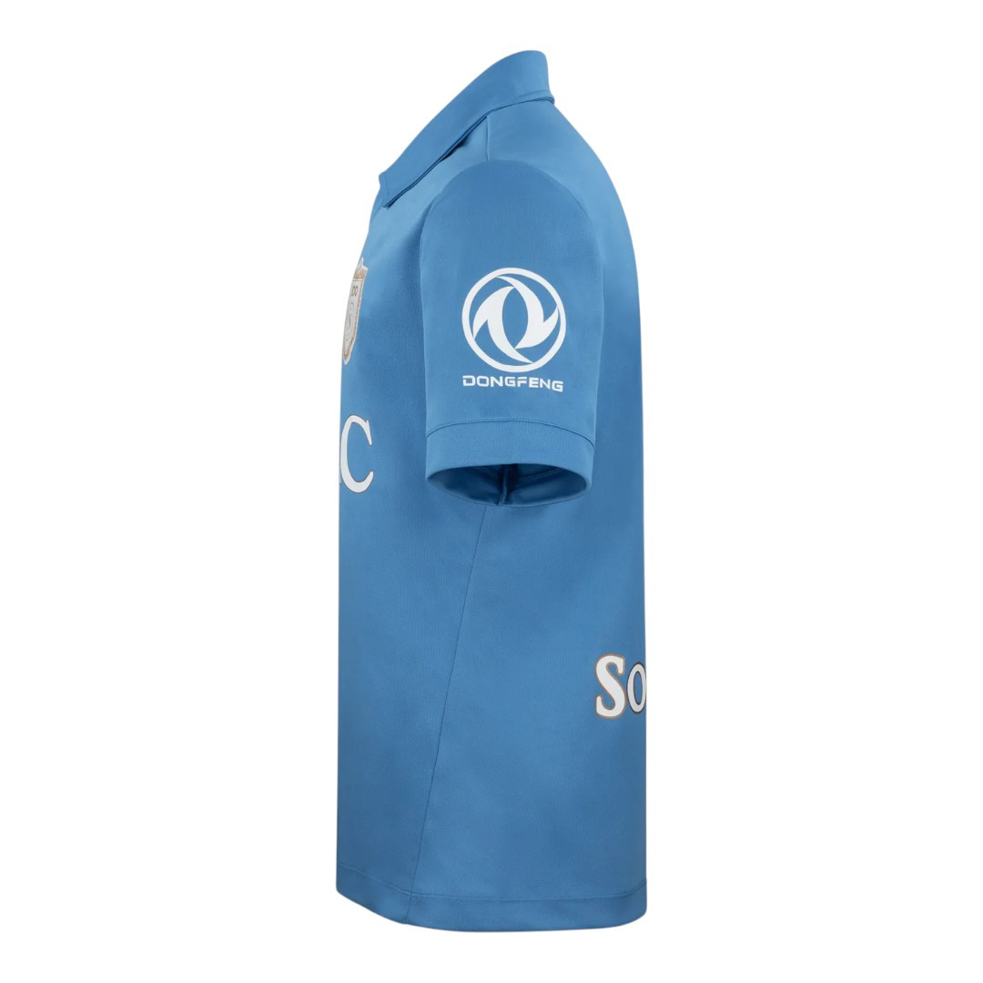 Napoli 26/27 Stadium Men's Home Shirt