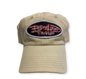 Bonehead Tackle Cap (Richardson 320 Small) Khaki