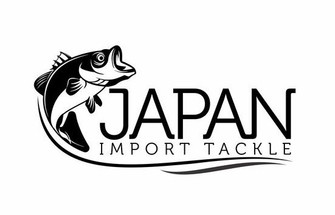 Tackle Sellers: Find a Narrow Lane