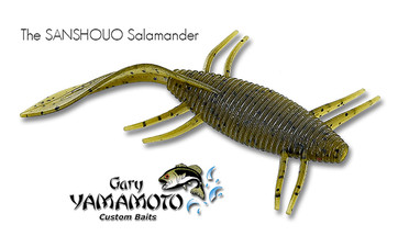 Introducing the New Yamamoto Sanshouo Salamander