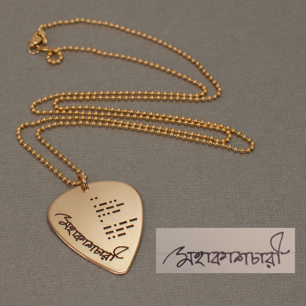 Gold guitar pick necklace with actual handwriting, with morse code message