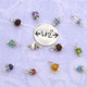 Birthstones from all months