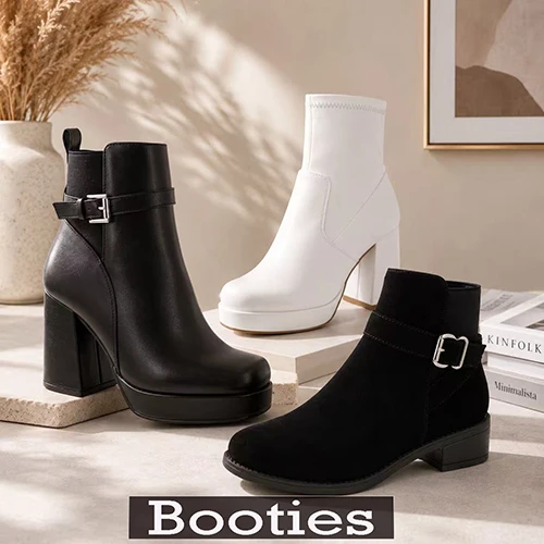 Booties