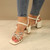 NARI-1 WHITE
