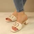 TABBY-10 BEIGE