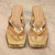 SALLY-1 GOLD