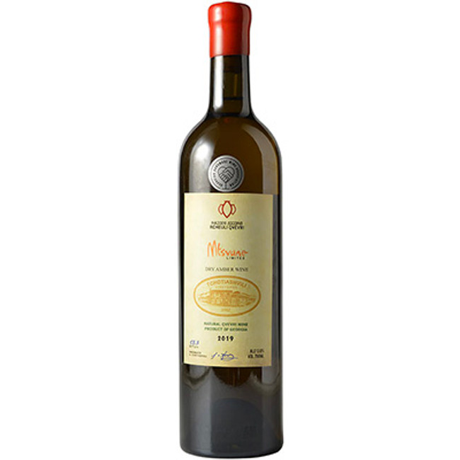 Tchotiashvili Mtsvane Kvevri Amber 2019, Georgia, The House of Glunz since 1888, Chicago, Wine and Spirits Shipping, Delivery, Gifts
