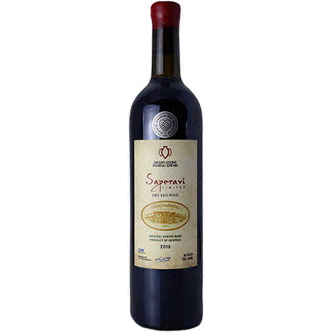 Tchotiashvili Saperavi Kvevri Red 2019, Georgia, The House of Glunz since 1888, Chicago, Wine and Spirits Shipping, Delivery, Gifts