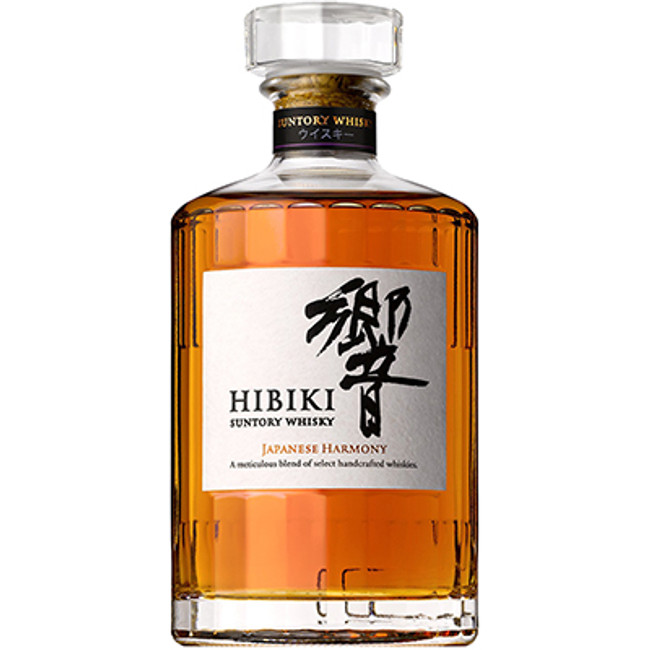 Hibiki Japanese Harmony 700ml 2本 Suntory Whisky Hibiki Japanese Harmony