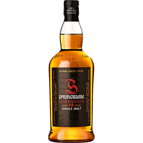 resize_springbank_12_cask_1__9 resize_springbank_12_cask_1__9