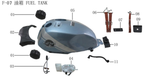 Lifan Kpm 200 Fuel Tank Left Decorative Strap Assembly (KPMF07-08)
