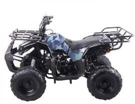 Kodiak-Hd 125Cc Atv With Reverse Big 16" Tire - Blue Kodiak-Hd 125Cc Atv With Reverse Big 16" Tire - Blue
