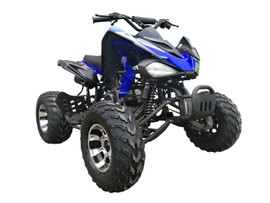 Cougar Cycle 150 SPORT (150cc) ATV, Air Cooled, 4-Stroke, Single Cylinder, CVT Cougar Cycle 150 SPORT (150cc) ATV, Air Cooled, 4-Stroke, Single Cylinder, CVT
