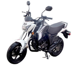 New Lifan KP Mini 150 Motorcycle, Electric Start New Lifan KP Mini 150 Motorcycle, Electric Start