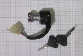 Trailmaster Ignition Start Switch For Utv Trailmaster Ignition Start Switch For Utv