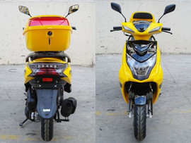 DongFang Super 200 (SUPER 200-YL) Gas Moped Scooter, Automatic CVT Big Power Engine, Sporty Style DongFang Super 200 (SUPER 200-YL) Gas Moped Scooter, Automatic CVT Big Power Engine, Sporty Style