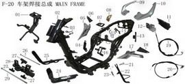 Lifan Kpv150 Engine suspension shaft II (Image #26) Lifan Kpv150 Engine suspension shaft II (Image #26)